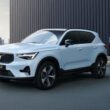 金馬影后桂綸鎂與北歐豪華汽車品牌 VOLVO 三度攜手合作，為 Volvo XC40 獻上全新形象廣告，以創新的「平行時空」話題為背景題材，從「前進嚮往自己」主題延伸撞擊出「多元宇宙」新火花。(圖片提供：國際富豪)